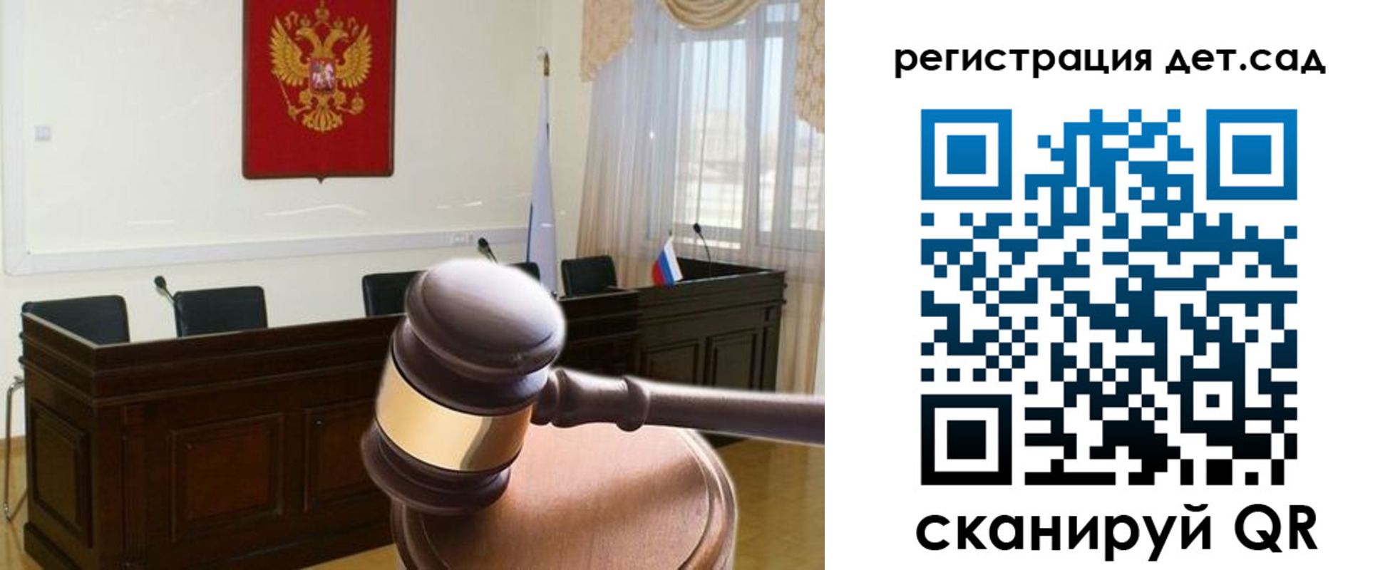 временная регистрация надежно в Ижевске